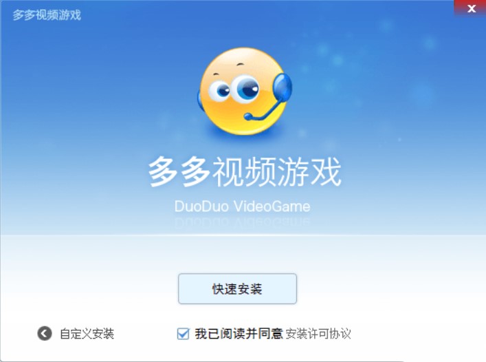 ���ҕ�l�Α����d���b�̳�