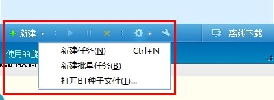 �vӍ���L(f��ng)���d�x�����d�����̳�