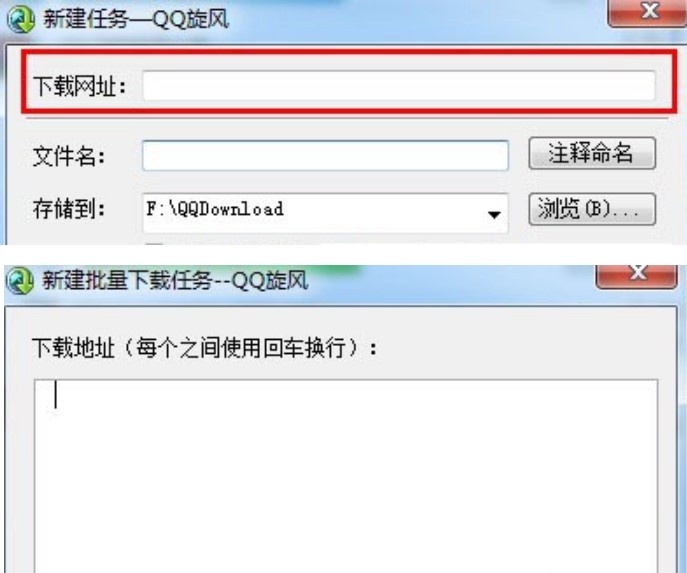 �vӍ���L(f��ng)���d�x�����d�����̳�