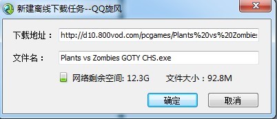 �vӍ���L(f��ng)���d�x�����d�����̳�