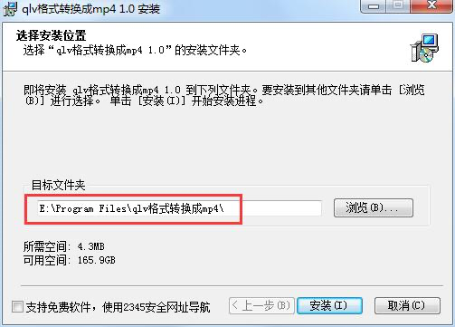 qlv�D�Q��ܛ�������ܛ�����bʹ�ý̳�Ԕ��