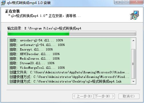 qlv�D�Q��ܛ�������ܛ�����bʹ�ý̳�Ԕ��