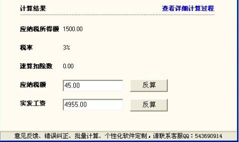 �������`���b�̳̽�B