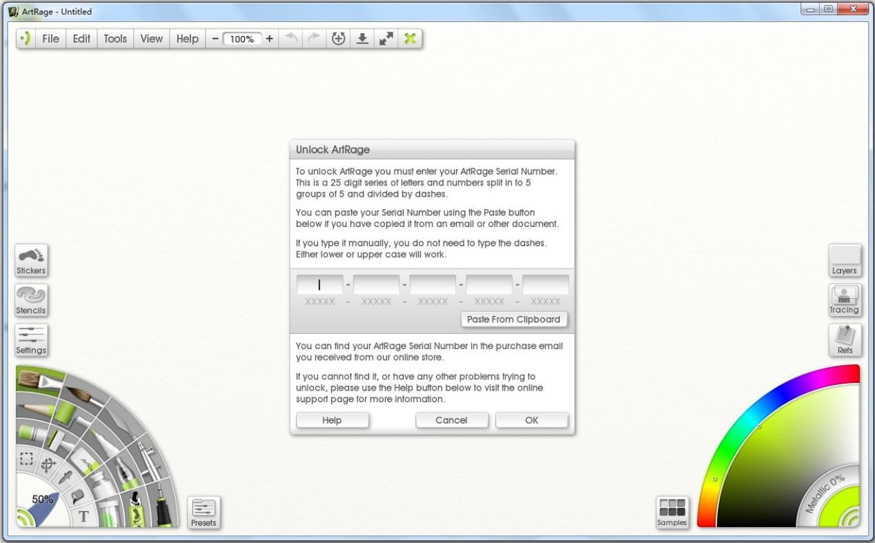 ArtRage���I(y��)�L�D���߹�����ɫԔ��(x��)��B