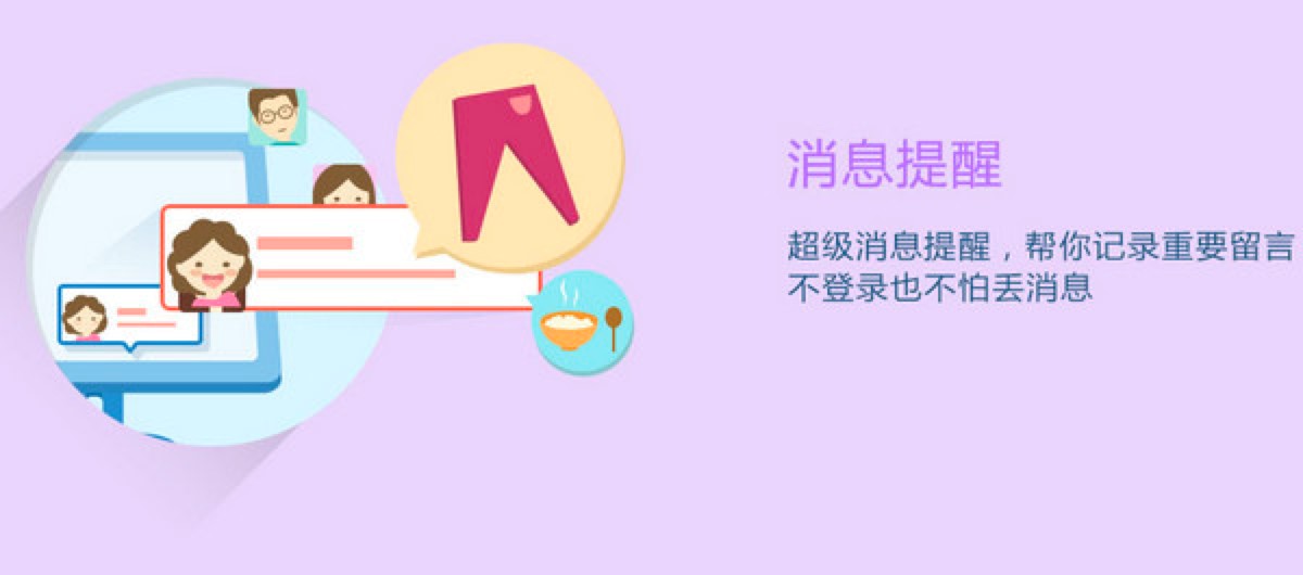 �w�ţ���ƽ�_���rͨӍܛ��������ɫԔ����B