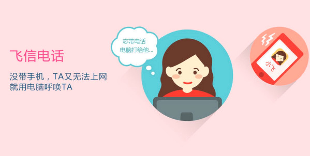 �w�ţ���ƽ�_���rͨӍܛ��������ɫԔ����B