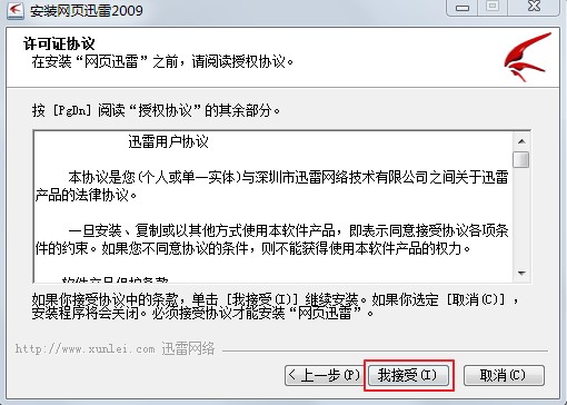 �W�Ѹ�ף�WebѸ�ף����°�ʹ�÷���