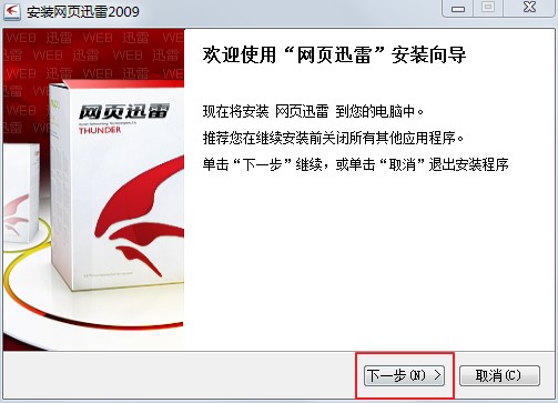 �W�Ѹ�ף�WebѸ�ף����°�ʹ�÷���