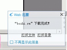 �W�Ѹ�ף�WebѸ�ף����°�ʹ�÷���