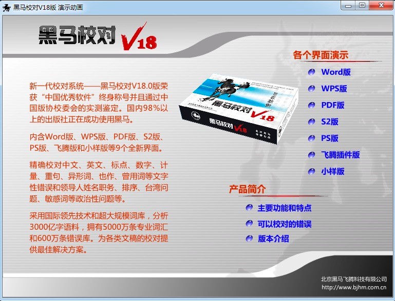 ���RУ��ܛ����ע����У������У������Ԕ����B