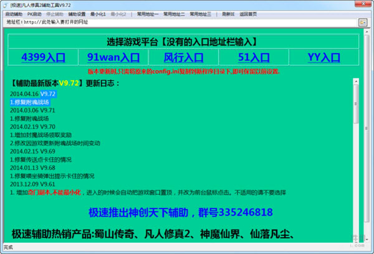 �O�ٷ�������2�o�����߹�����ɫԔ��(x��)��B