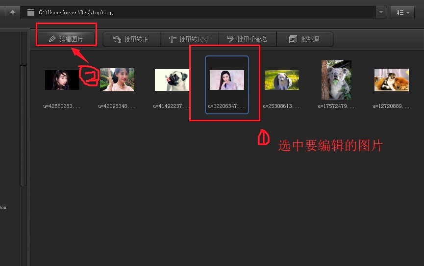 ��Ӱħ�g����ô���D����Ӱħ�g�֓��D��Ԕ���̳�