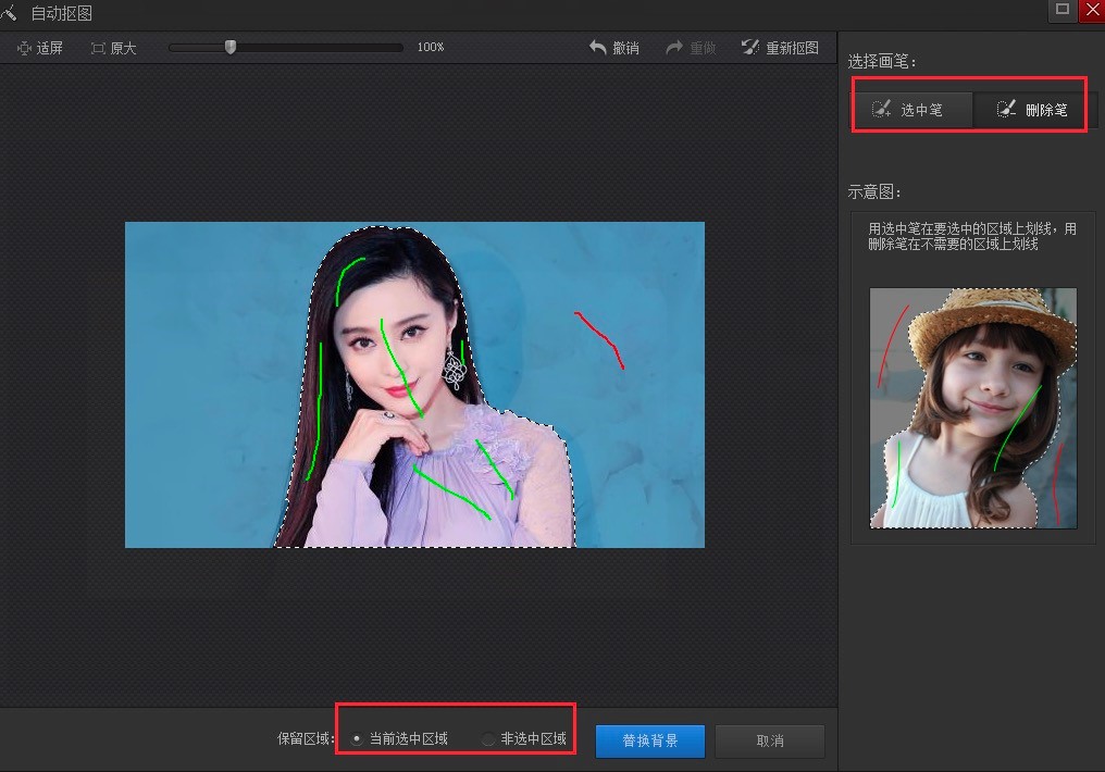 ��Ӱħ�g����ô���D����Ӱħ�g�֓��D��Ԕ���̳�