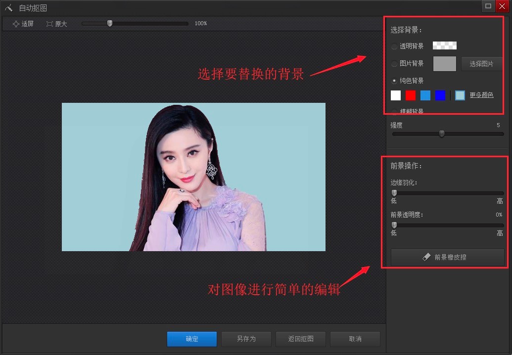 ��Ӱħ�g����ô���D����Ӱħ�g�֓��D��Ԕ���̳�