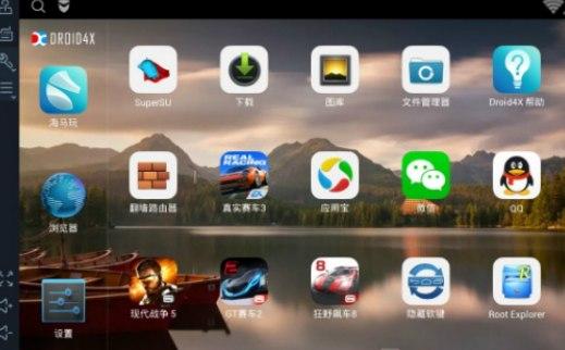 ���R��ģ�M��Droid4X�ٷ����d