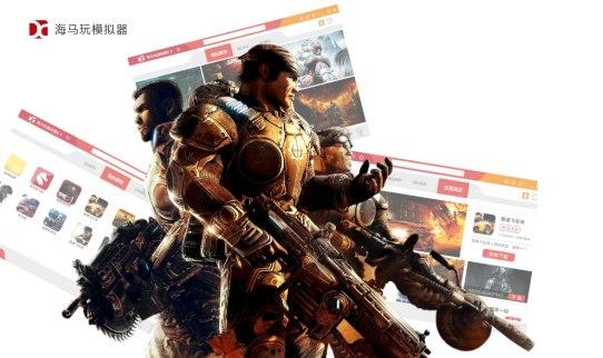 ���R��ģ�M��Droid4X�ٷ����d