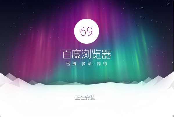 �ٶȞg�[����ʲô���ܣ���ô���b��