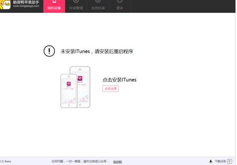 �ɵ����O�����ְ��b�̳̽�B