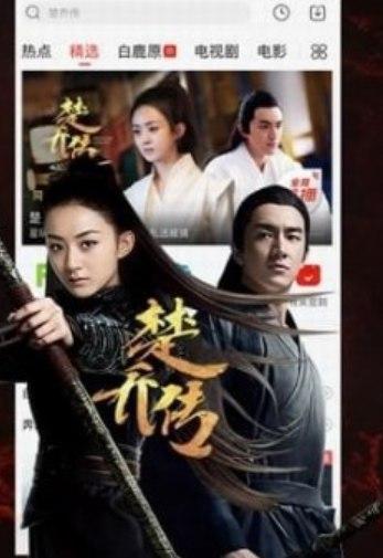 �W���Ӱ�Wܛ�������ܛ�����bʹ�ý̳�