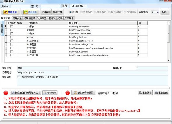 ʯ�಩��Ⱥ�l����ʲô�ã���ΰ��b��