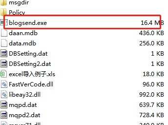 ʯ�಩��Ⱥ�l����ʲô�ã���ΰ��b��