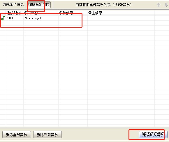 ʹ�Ô�(sh��)�a���Դ���������ʹ�ý̌W(xu��)