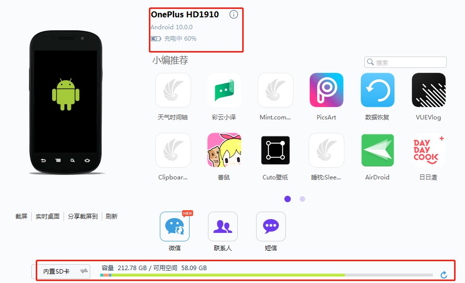 ʹ��ͬ�����ֹ����֙C�̌W