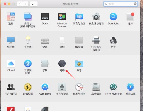 ��ʹ��netkeeper�^(gu��)���Пo(w��)��(li��n)�W(w��ng)��Q����