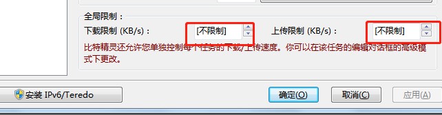 ���׌���ؾ��`���d�N�ӵ��ٶ�׃�ø���