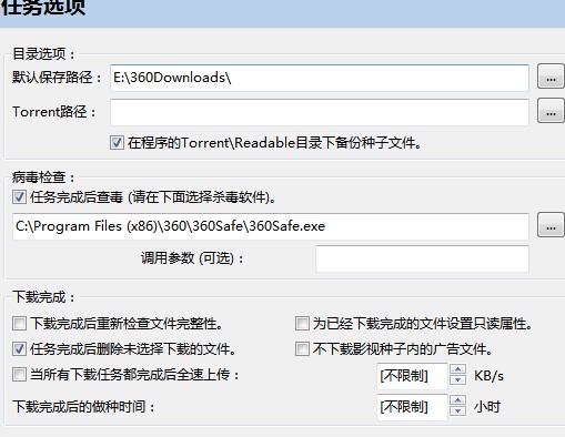 ���׌���ؾ��`���d�N�ӵ��ٶ�׃�ø���