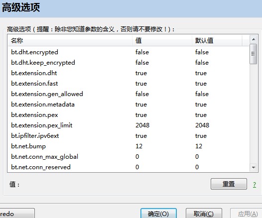 ���׌���ؾ��`���d�N�ӵ��ٶ�׃�ø���