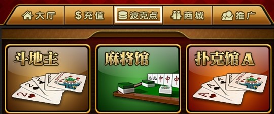 �������ư��bʹ�ü���