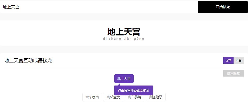 ���Z������ԃ��ʹ�÷���