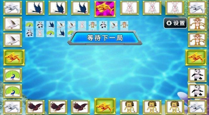 �����y������淨