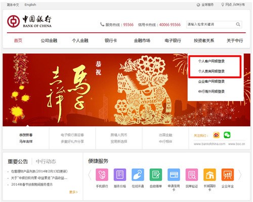 �W(w��ng)���y�е�䛰�ȫ�ؼ����bʹ�ý�B