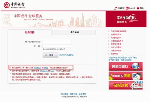 �W(w��ng)���y�е�䛰�ȫ�ؼ����bʹ�ý�B