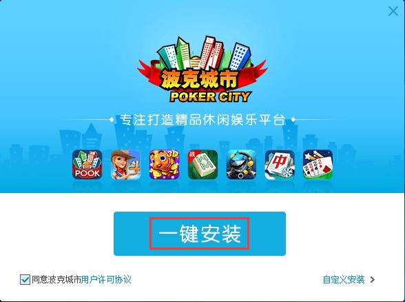 �������ư��bʹ�ü���