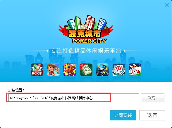 �������ư��bʹ�ü���