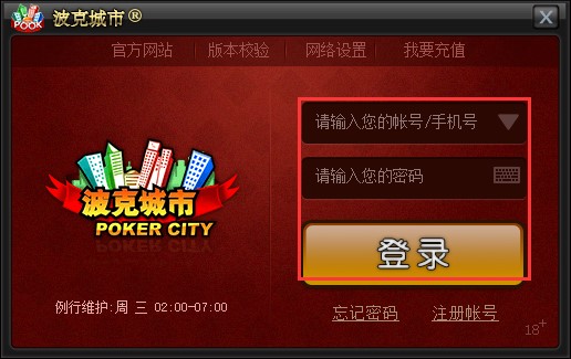 �������ư��bʹ�ü���