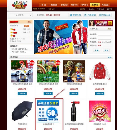 �������ư��bʹ�ü���