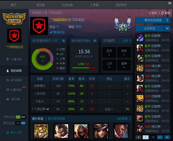 Ӣ��(li��n)��tgpʹ�ü��ٹ��ܽ�B