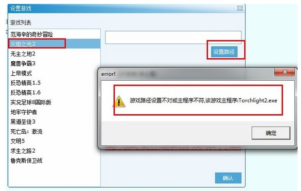 �΂b����(zh��n)ƽ�_ʹ�÷���