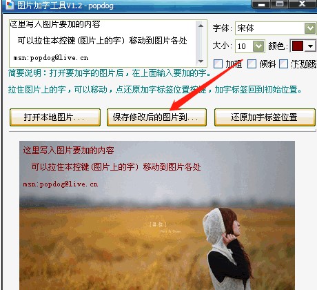 �DƬ���ֹ����ڈDƬ�ϼ����ֵ�ܛ��ʹ��