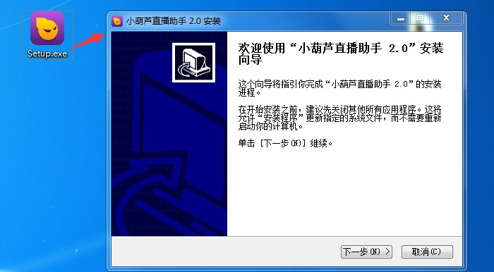 С���Jֱ���ܼҰ��bʹ�ü���