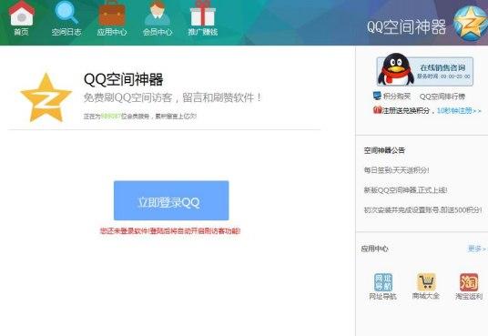 QQ���g����ܛ����B��ܛ����ɫԔ��