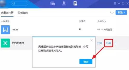 TIM���d������ܛ������Ԕ��