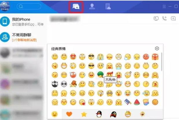 TIM���d������ܛ������Ԕ��