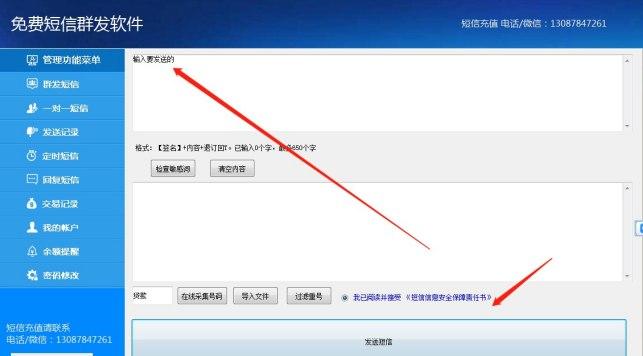 ���MȺ�l����ܛ����B��ܛ������Ԕ��
