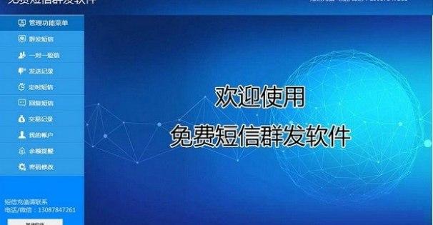 ���MȺ�l����ܛ����B��ܛ������Ԕ��