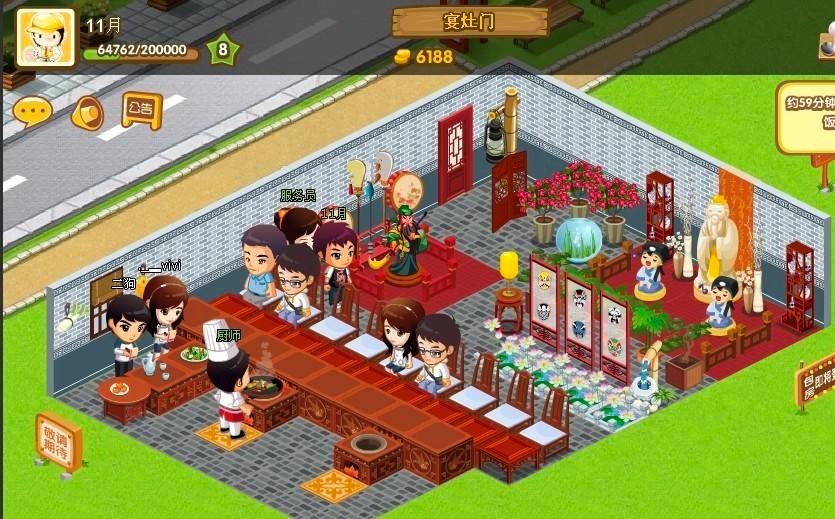 QQ�ո�С��꠵Ĺ���Ԕ����B��ʹ���f��